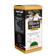 Pure Black Seed Oil - 8oz