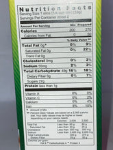 Annilu Sweet Potato Pudding Mix  (SALE)